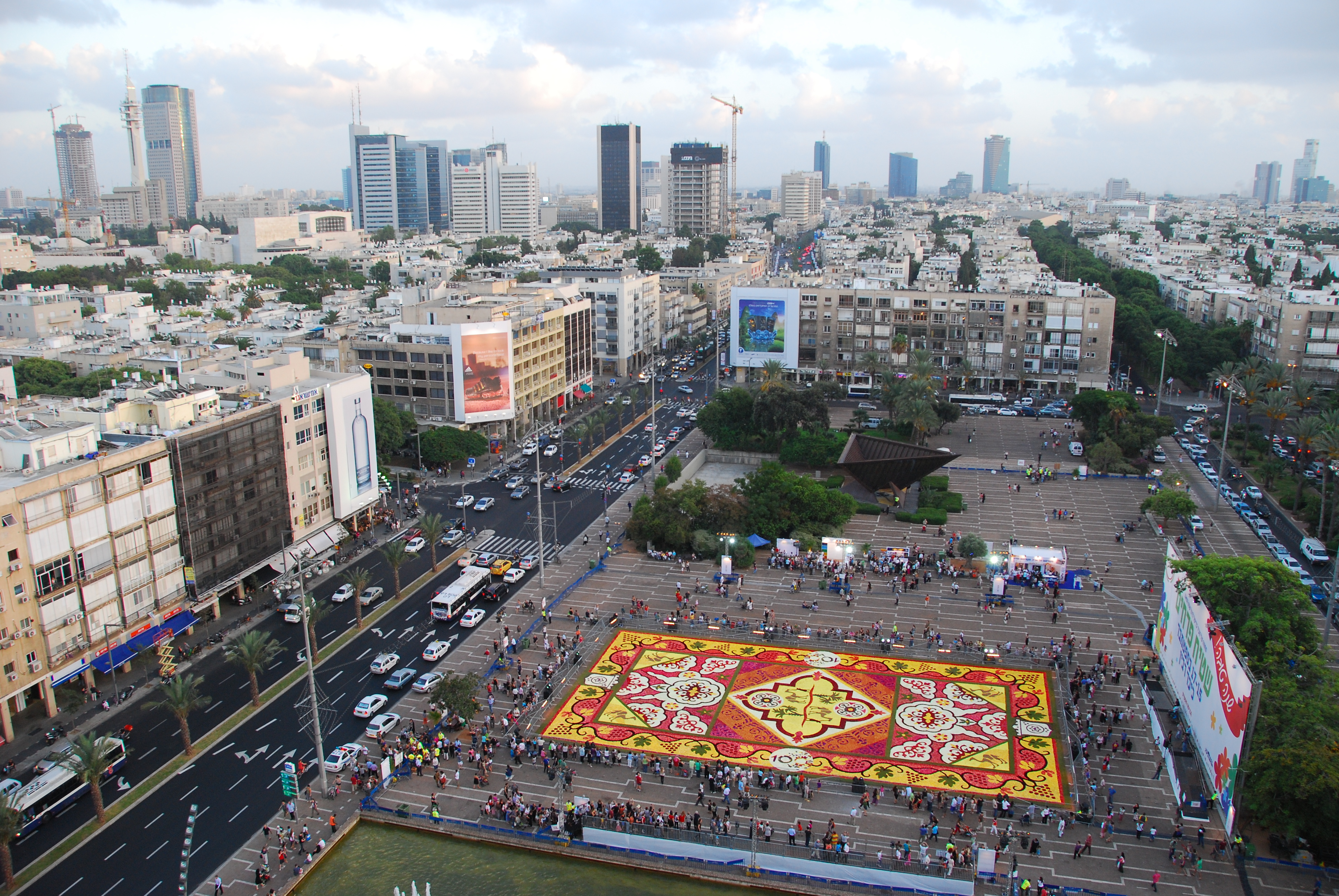 Tel Aviv, Israel, 2009